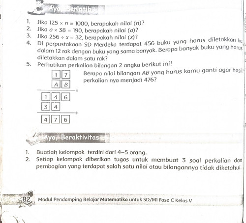 HAL 82 page 0001.jpg