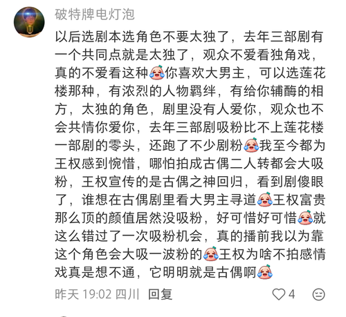 Screenshot 2026 0126 103418.png