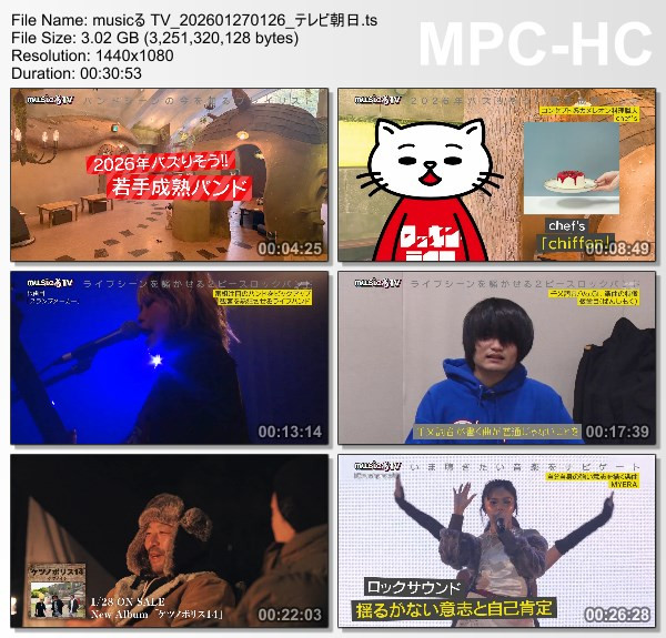 [TV-Variety] musicる TV – 2026.01.26