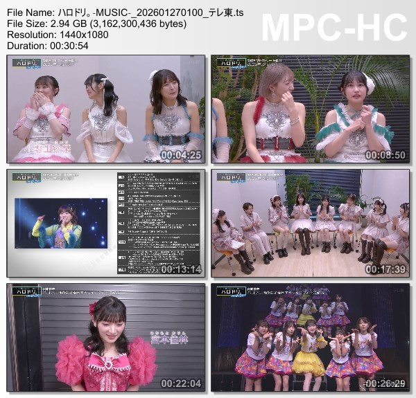 [TV-Variety] ハロドリ。- 2026.01.26