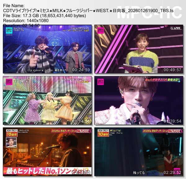 [TV-Variety] CDTVライブ! ライブ! – 2026.01.26