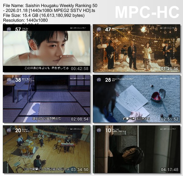 [TV-Variety] 最新邦楽ウィークリーランキング50 (SSTV 2026.01.18)