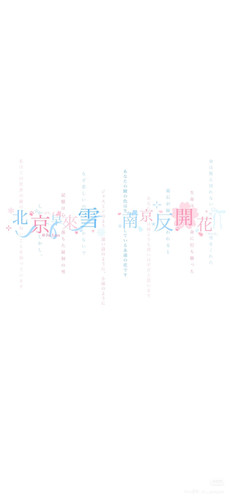 Camera 1040g3k831rnll5tbi8705pja53ngucnd3a3ptco.jpg