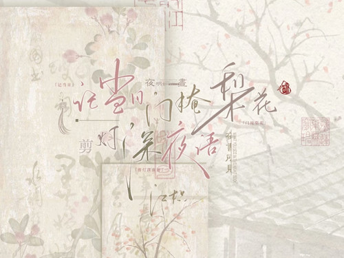 Camera XHS 17698747142931040g2sg313j7qskb7qj05p3hg7jap9m4nbi51h8 edit 25212382970631.jpg