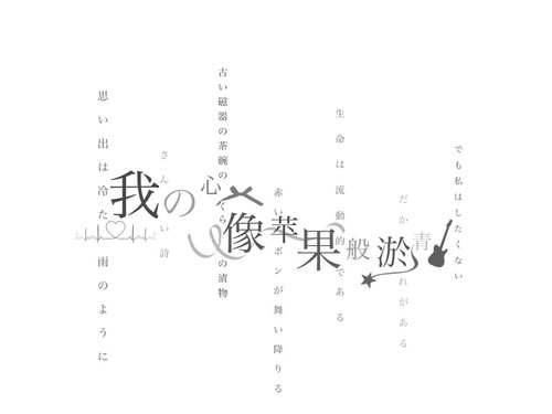 Camera 1040g3k831r5qtcgn70705pja53ngucnd4f7uj00 edit 24989232992019.jpg