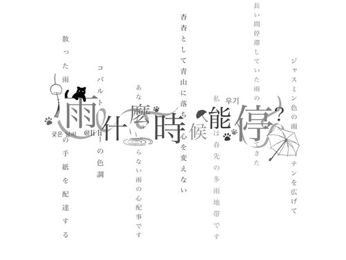 Camera XHS 17698744890761040g2sg31r85775pn0005pja53ngucnd3dij7r8 edit 25027051071701.jpg