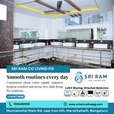 Does reliability in essential utilities improve living quality?