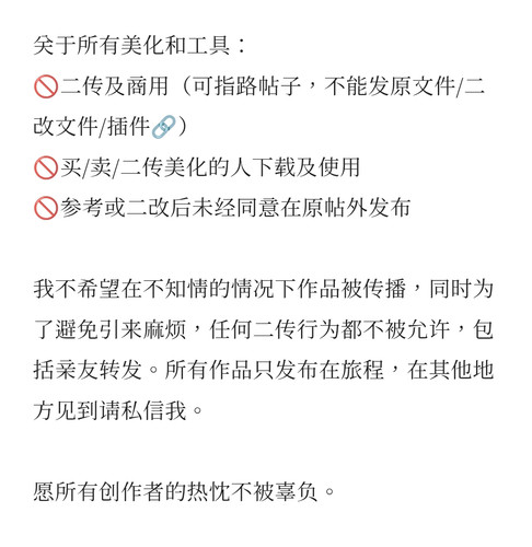 Screenshot 2026 01 18 01 38 42 933 com.miui.notes edit.jpg