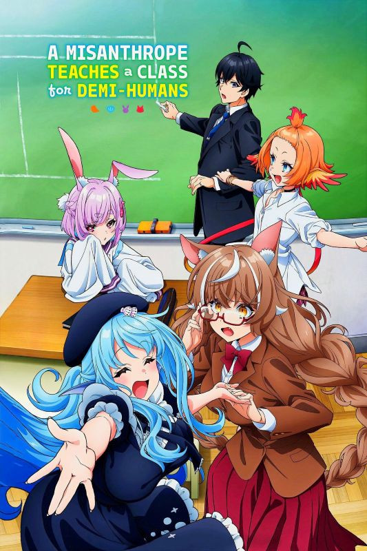 A Misanthrope Teaches a Class for Demi-Humans (2026) Season 1 Hindi Dubbed