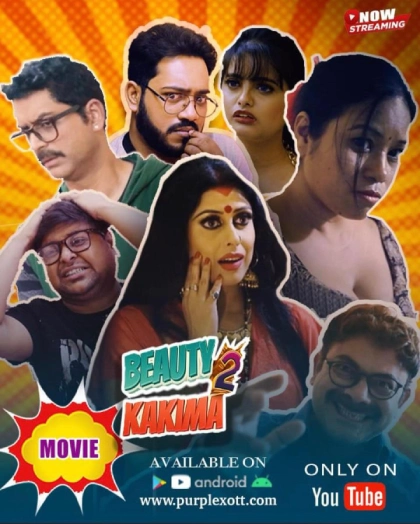 Beauty Kakima 2026 S02 Bengali Hukkahu WEB DL H264 AAC 1080p 720p 480p Download.webp