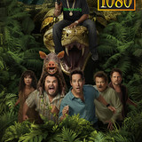 Anaconda 2025 cover fix