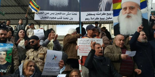 Süveyda’da halk meydanda Süveyda’da halk meydanda