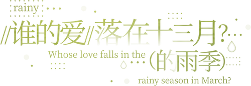 QQ图片20260201193339(22)