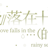 QQ图片20260201193339(22)