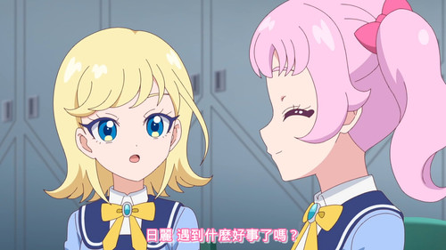 [FLsnow.feat.PO][Himitsu no Aipri][1080P][S2E43].mkv snapshot 05.31 [2026 02 01 23.10.03].jpg