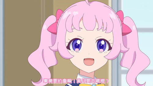 [FLsnow.feat.PO][Himitsu no Aipri][1080P][S2E43].mkv snapshot 05.36 [2026 02 01 23.10.10].jpg