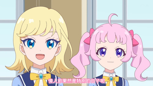 [FLsnow.feat.PO][Himitsu no Aipri][1080P][S2E43].mkv snapshot 05.27 [2026 02 01 23.09.47].jpg