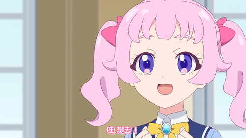[FLsnow.feat.PO][Himitsu no Aipri][1080P][S2E43].mkv snapshot 05.59 [2026 02 01 23.10.50].jpg