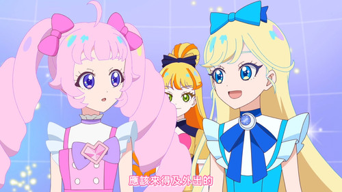[FLsnow.feat.PO][Himitsu no Aipri][1080P][S2E43].mkv snapshot 06.44 [2026 02 01 23.11.45].jpg