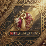 خدمات التوصيل