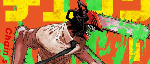 Chainsaw Man Volume 1 Banner.jpg