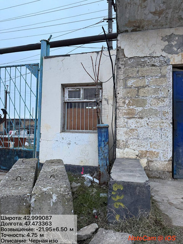 photo 4 2026 02 01 16 18 09.jpg