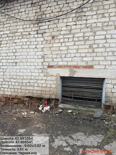 photo 1 2026 02 01 16 18 09.jpg