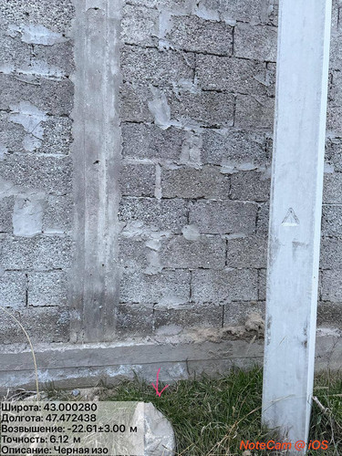 photo 11 2026 02 01 16 18 09.jpg