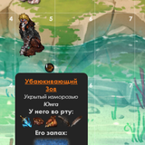 2026 01 31 20 36 16.png