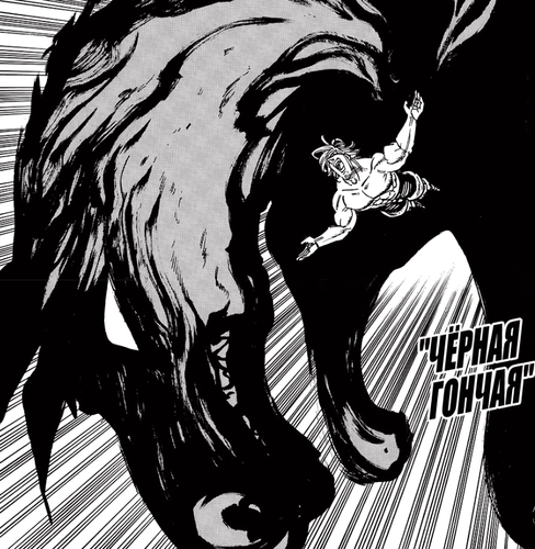 изображение 2026 02 01 004321336.png