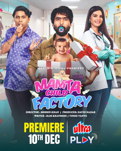 IMG 20251210 083238 258.jpg