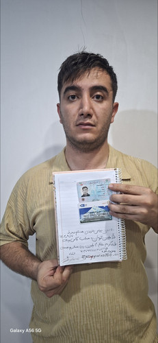 Screenshot ۲۰۲۵۱۲۰۹ ۱۸۰۲۰۵ Gallery.jpg