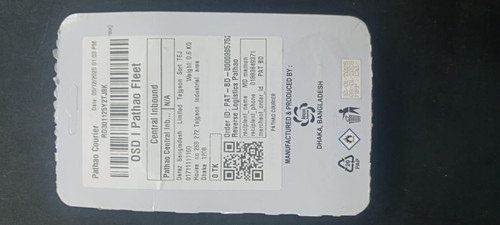 WhatsApp Image 2025 12 09 at 2.21.59 PM (1).jpg