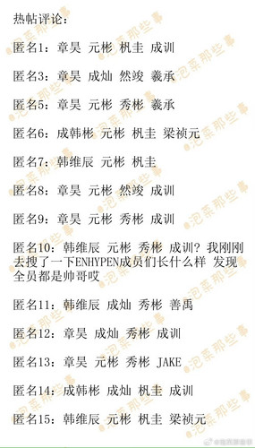 BE8AAC1F F580 4F75 87F8 97A08C73F636.jpg