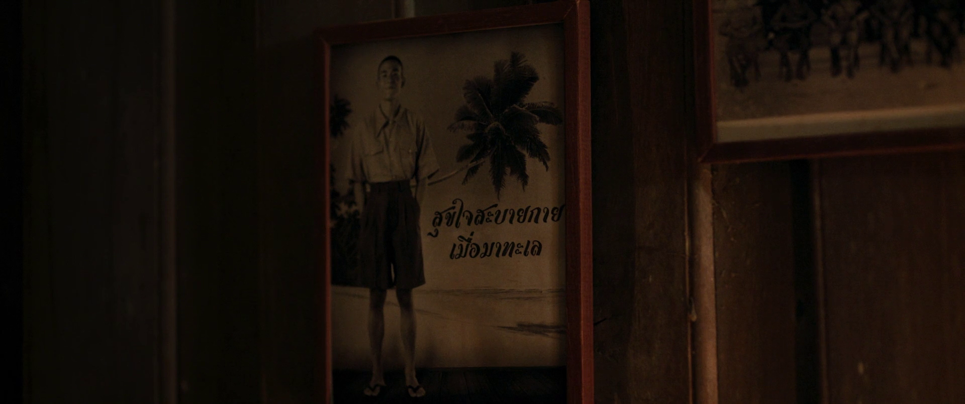 vlcsnap 2025 12 10 14h39m08s498