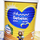 WhatsApp Image 2025 12 09 at 23.12.13 d26d698b.png