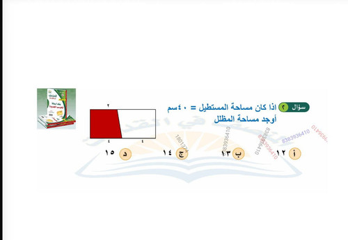 IMG 20251209 201037 160.jpg