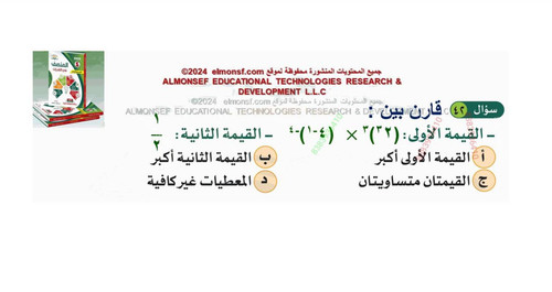 IMG 20251209 201043 429.jpg