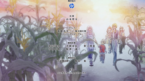 Screenshot 2025 12 10 012358.png