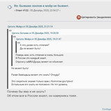 IMG 20251210 185451 552