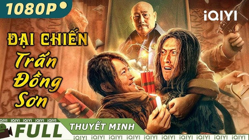 kiem ĐẠI CHIẾN TRẤN ĐỒNG SƠN.jpg