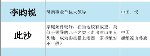 IMG 20251209 233706.jpg