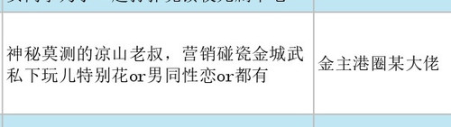 IMG 20251209 233618.jpg