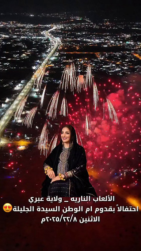 NMHXOtk9Niu yUtL.jpg