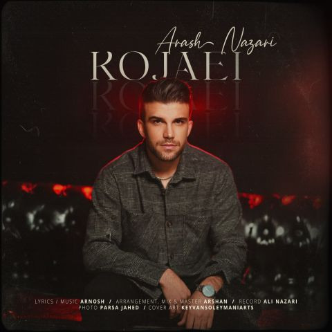 دانلود آهنگ آرش نظری به نام کجایی