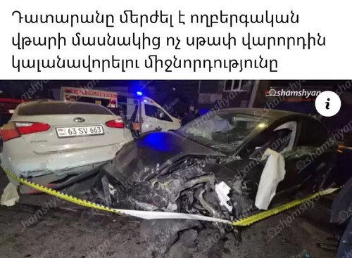 he zu7j87RJFqIs6GfTel4KNDRy34gH67fquWdgJMamYsdv9qQittSrHukOpYXPmJd1cUCkXHmRh6 zASB6Ogxq3lcrSFzwqGUv2.jpg