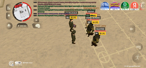 Screenshot 20251209 200224 389ebf390bfc3991306aed56e489afee.jpg