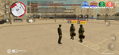 Screenshot 20251209 201157 389ebf390bfc3991306aed56e489afee.jpg