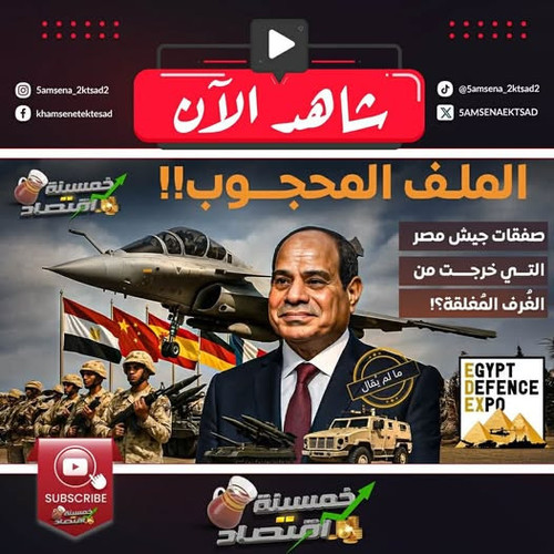 597981528 793206497066781 6386812403352129475 n.jpg?stp=dst jpg p526x296 tt6& nc cat=101&ccb=1 7& nc.jpg