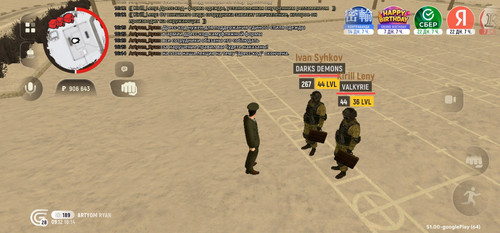 Screenshot 20251209 201419 389ebf390bfc3991306aed56e489afee.jpg